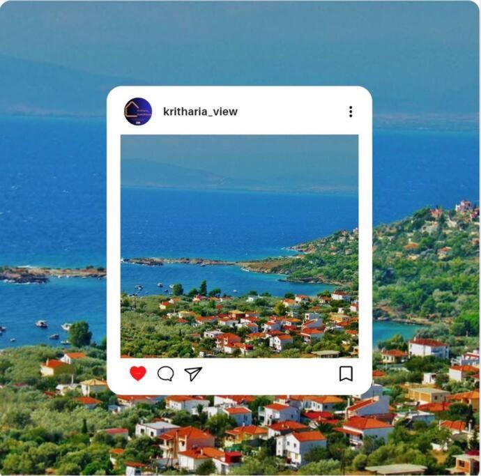 Kritharia Guesthouse Volos 外观 照片